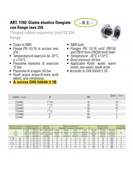 Flanged elastic coupling with stainless steel flanges 316